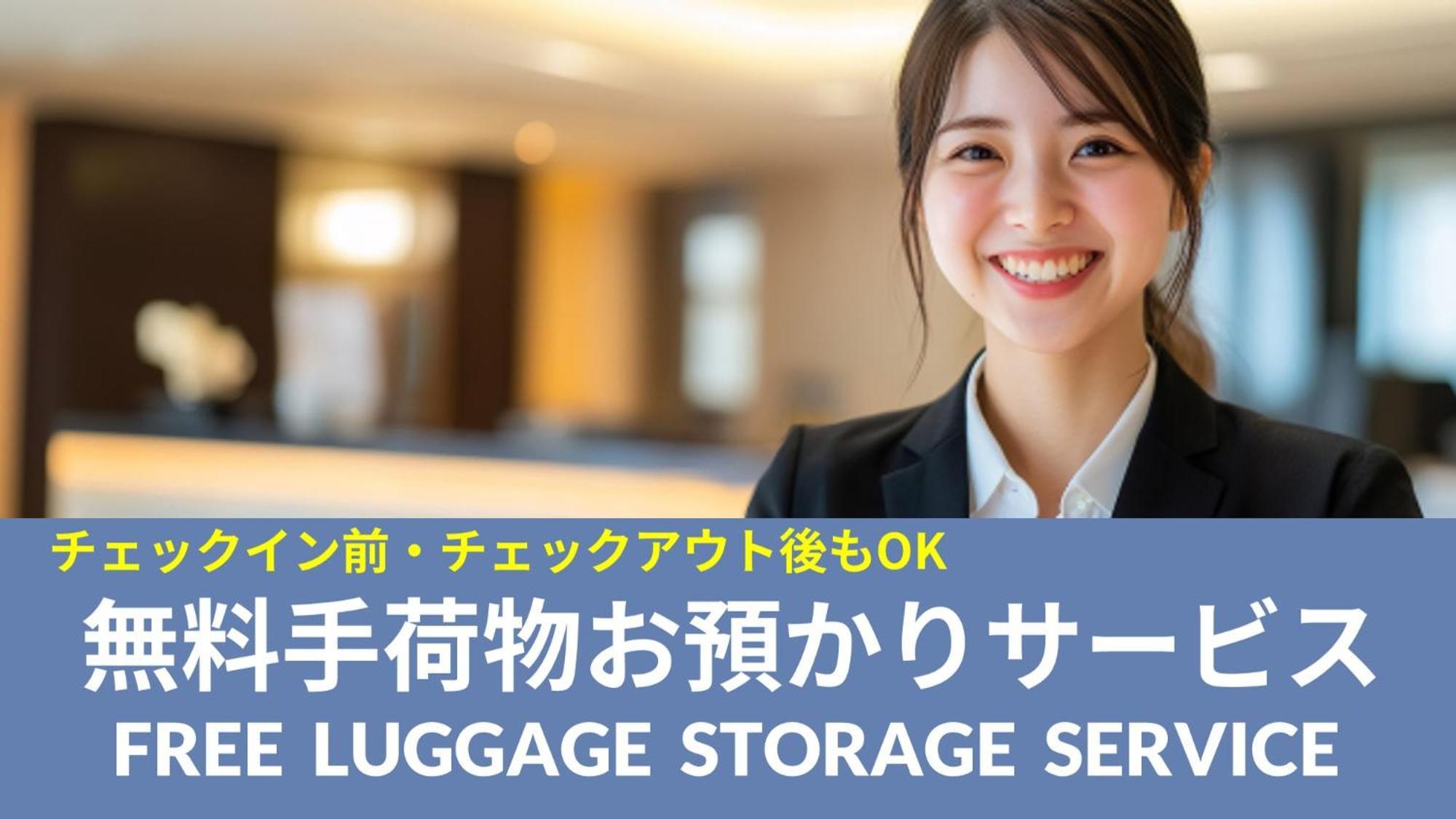 Meitetsu Inn Nagoya Kanayama Экстерьер фото